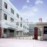 Vistron (Dongguan) Audio Equipment Co., Ltd. company overview - view 2 thumbnail