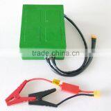 20Ah Multi Function Portable Vehicle Car Jump Starter 12.8V thumbnail-1