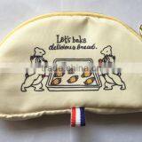 Promotional Nylon Coin Purse Hamburger Wallet Bag