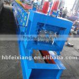 Best Quality Tile Ridge Cap Roll Forming Machine thumbnail-5