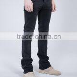 Fashion Design Tight Fit Bootcut Mens Jeans JX020 thumbnail-1