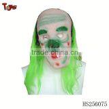 2013 Horrible Masquerade Masks Party Pack thumbnail-1
