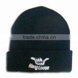 Adult Black Knitted Cuffed Hat