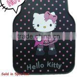 Hot Sale Cute KT Car Mat thumbnail-2