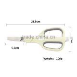 Multifuntion Kitchen Scissors thumbnail-3