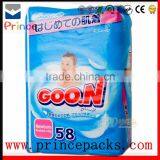 China Designer Diaper Bag, New Products,diaper Wet Bag