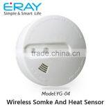 Eray Electronic Wireless Smoke and Heat Sensor for Alarm System YG-04