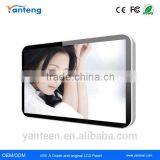 Slim Fashion 32inch Network Digital Signage Player With Supporting WIFI and 3G thumbnail-1