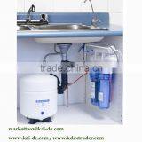 1/4" ,3/8" LDPE Water Treatment Pipe Making Machine