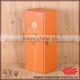 Latest Gift Packaging 1 Bottle Strong Orange Wooden Boxes for Wine Buy thumbnail-1