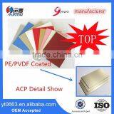 Decorative 4mm PVDF Coating Building Construction Material ACP Manufacturer thumbnail-1