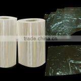 Factory Supply -- Glitter POF Shrinking Film for Food Packaging thumbnail-1