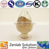 Anti Wrinkle Grape Seed Extract thumbnail-3