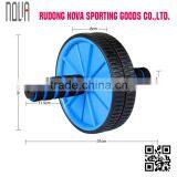 AB Slid Wheel/ Yoga Wheel