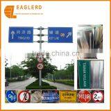 Galvanized Aluminum Plate Traffic Sign Warning Signs Price