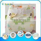 Free Sample Baby Daipers Wholesale Baby Cloth Nappies