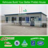 Foldable Cheapest Price Prefabricated Low Energy Modren House Prices thumbnail-1
