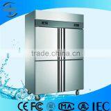 1200L New Style Used 4 Doors Stainless Steel Hotel Kitchen Equipment