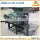 Small Metal Shredder Machine for Sale / Aluminium Shredder Machine thumbnail-2