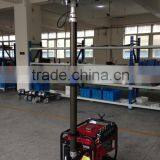 China Suppliers Small Portable Light Tower thumbnail-1
