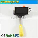 Professional Heavy Duty Selfie Stick Wired New Extendable 2015 Newest Mini Selfie Stick thumbnail-1