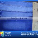 High Stretch Denim Fabric 7.7oz B835