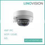 4 Megapixel WDR Vari-focal Night Vision Dome Network Camera With 30m IR
