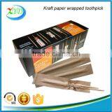 2016 High Quality and Low Price Paper Wrapped Tooth Pick thumbnail-4