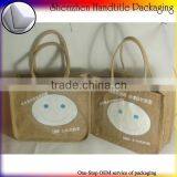 Custom Size High Quality Jute Beach Bags thumbnail-1