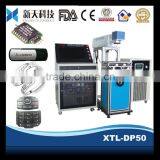 Cutting Disk Laser Marking Machine