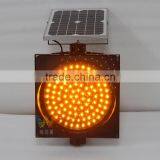 Driveway Warning Light New 12v Led Solar Power Yellow Flashing Light