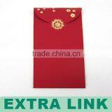 Extra Link Handmade Paper Red Envelope/fancy Customized Red Pocket/special Paper Envelope thumbnail-2