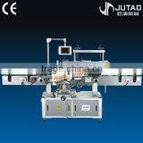 Best Selling Full Automatic Double Side Labeling Machine