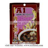 Soup Spices / Chicken Soup Spices / Bak Kut Teh Soup Spces thumbnail-1