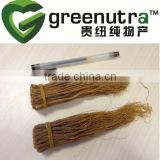 Red Ginseng Mixed Tail