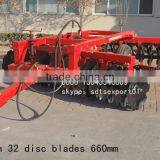 28 Pcs Heavy Duty Compact Tractor Disc Harrow for Sale thumbnail-1