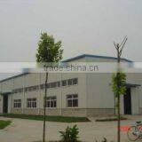 Anping County Ruiqilong Wire Mesh Co., Ltd. company overview - view 2 thumbnail