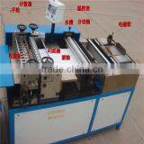 China Factory Truck Air Filter Making Machine thumbnail-4