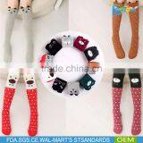 Amazon Hot Selling High Quality Child Socks Kids Sock Wholesale Cotton Knee High Socks thumbnail-1