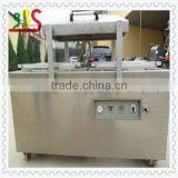 Double Chamber Vacuum Packaging Machine With High Efficiency thumbnail-3