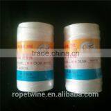 White Nylon pp Twine Nylon Rope Packing Rope in Spool in Hot Sale thumbnail-1