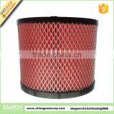 8-97944570-0 Hepa Air Purifier Filter thumbnail-3