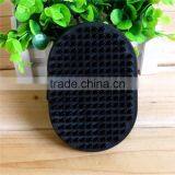 Pet Product Rubber Pet Dog Brush thumbnail-1