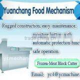 China Famous Manufacturer Frozen Meat Block Cutter thumbnail-1