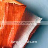 Insulation Material pp /pe Raw Material pe Tarpaulin in Roll thumbnail-4
