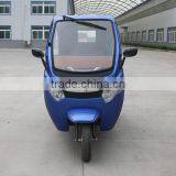3 Wheel Electric Bicycle for Passengers thumbnail-1