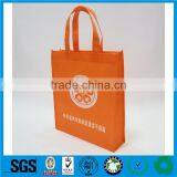 New Design Non Woven Foldable Bag thumbnail-4
