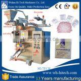 Granular Sugar Pakaging Machine