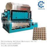 Egg Trays 30 Cavity Machine Line Fatcory thumbnail-2