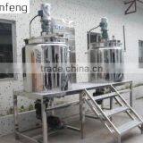 Best Quality and Lowest Price Cosmetic Mixing Tank With Agitator,cosmetic Cram Making Machine thumbnail-3